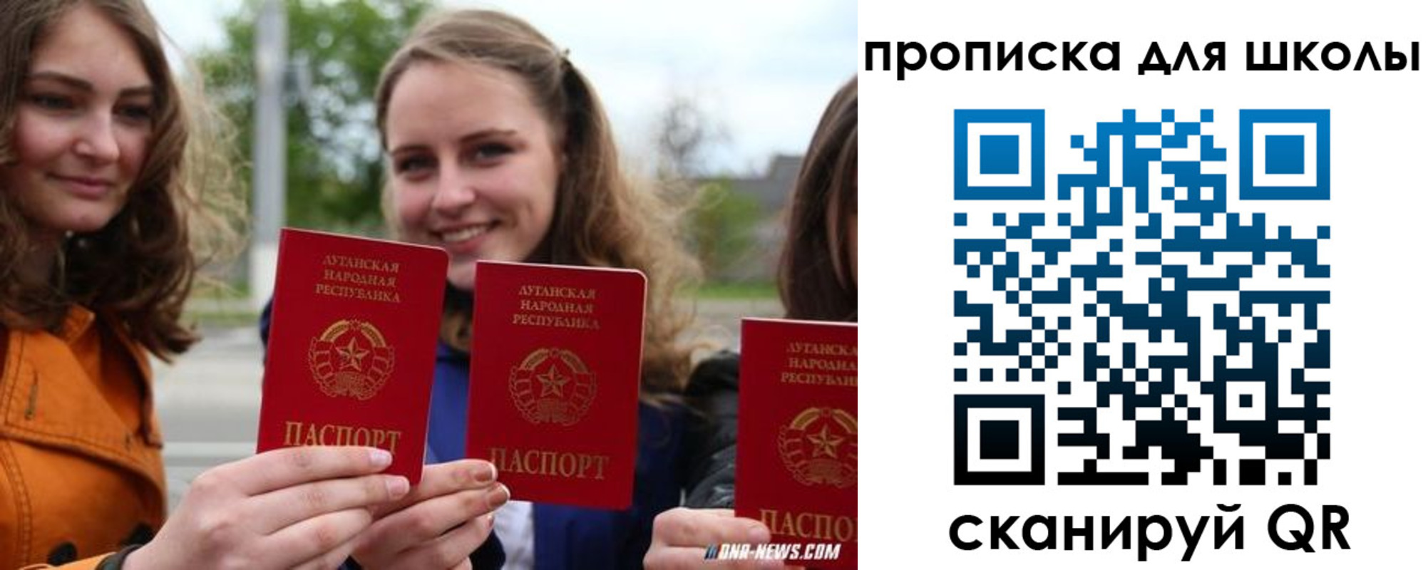 прописка поиск в Алатыре